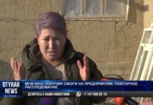 Мужчина получил производственную травму и пытается добиться помощи от работодателя