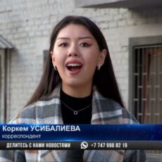 Замакима Шымкента публично извинился перед жителями