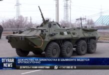 На блокпостах Шымкента дежурят круглосуточно