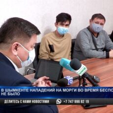 Во время беспорядков бандиты нападали на морги и забирали тела боевиков