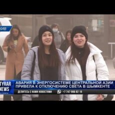 Туристы застряли на канатной дороге во время отключения света