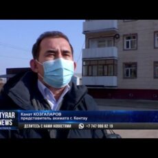 Очередников в Кентау заселили в новостройки без отопления