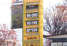 В Шымкенте продолжают снижать цены на ГСМ