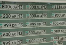 Сколько стоят VIP-номера в Шымкенте после подорожания?