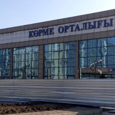 Сносить нельзя, оставить. «Корме» будут восстанавливать