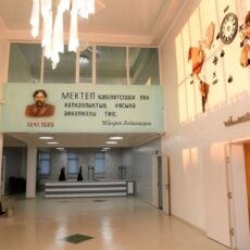 В сентябре в Шымкенте запустят 16 новых школ