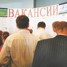 Акимы должны будут создавать рабочие места