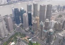 Почему Китай называют Поднебесной страной?