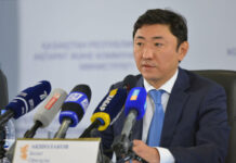 1 криптовалюта расходует электроэнергию в 8 раз больше, чем 3-комн квартира Болат Акчулаков