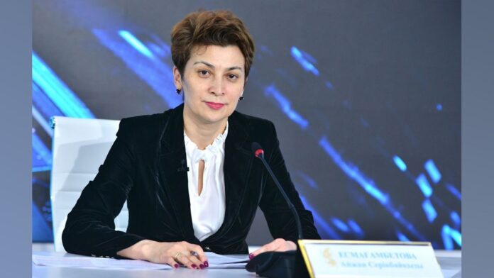 Айжан Есмагамбетова