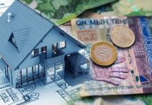 500 шымкентцам выдадут жилищные сертификаты по 1 млн. тенге жилье