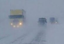 Закрыты дороги областного значения