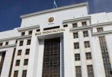 Генпрокуратура подтвердила задержание Мурата Бектанова