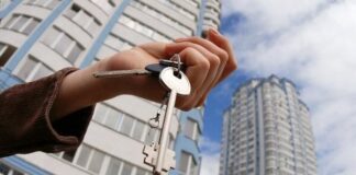 Как получить сертификат на 1 миллион тенге на покупку жилья?