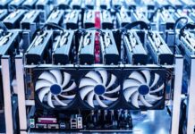 Незаконный майнинг биткоинов выявили в Шымкенте