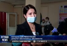 Депутаты проверили качество проживания студентов в общежитии