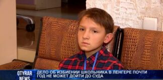 Мальчика избили, но никто не понес наказания в Ленгере