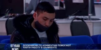 Злостных неплательщиков алиментов трудоустроят