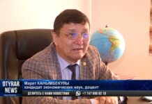 Стоимость тенге вновь достигла исторического минимума