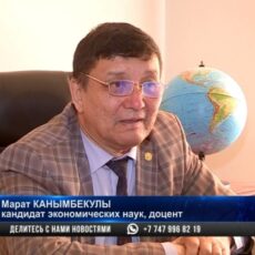 Стоимость тенге вновь достигла исторического минимума