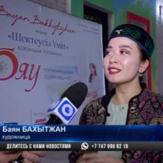 Особенная девочка мечтает попасть в Японию