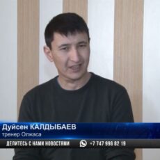 Юноша из Сарыагаша попал в испанскую футбольную академию