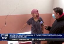 Расходятся по швам. Очередники в Туркестане возмущены новостройкой