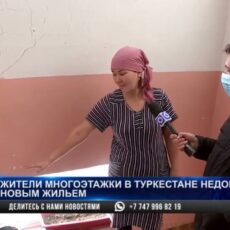 Расходятся по швам. Очередники в Туркестане возмущены новостройкой