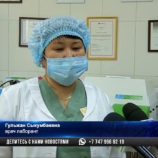 Скрининговое обследование: Рождение больного ребенка можно предотвратить