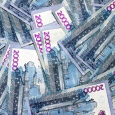 Где хранить деньги частным лицам и бизнесменам в 2022 году? деньги