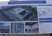 В Шымкенте строятся социальные объекты мирового уровня