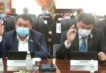 Первая сессия городского маслихата после январской трагедии