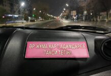 В Шымкенте водитель такси возит людей бесплатно