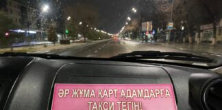 В Шымкенте водитель такси возит людей бесплатно