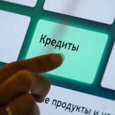 В Туркестанской области полицейские задержали мужчину, оформившего кредит на чужое имя