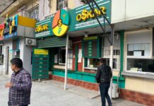 Что с курсом доллара в Шымкенте?