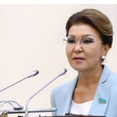 Мажилис утвердил отставку Дариги Назарбаевой