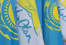 Nur Otan переименовали в «Аманат»