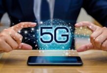 5G в мегаполисе запустят к концу года