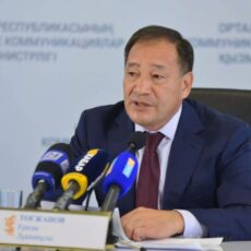 Почему всем казахстанцам разрешили прививаться Pfizer?