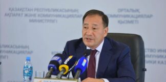 Почему всем казахстанцам разрешили прививаться Pfizer?