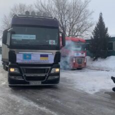 Казахстан отправил 40 тонн гуманитарной помощи в Украину