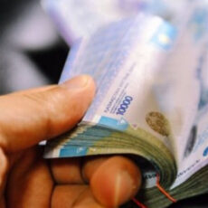 Антикор Шымкента расследует хищение 747 млн тенге