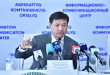 Почему туннель на развязке Кунаева — Рыскулова утопает во время дождей?