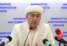 Фитр садака и правила предстоящего поста