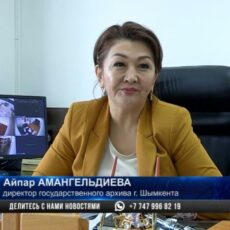 В Шымкенте увеличили зарплату работникам сферы культуры