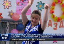 8 Марта за решеткой. Репортаж из женской колонии строгого режима