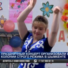 8 Марта за решеткой. Репортаж из женской колонии строгого режима