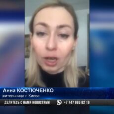 Жители Шымкента собирают гуманитарную помощь в Украину