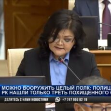 Почти 2 тысячи единиц оружия до сих пор в руках преступников